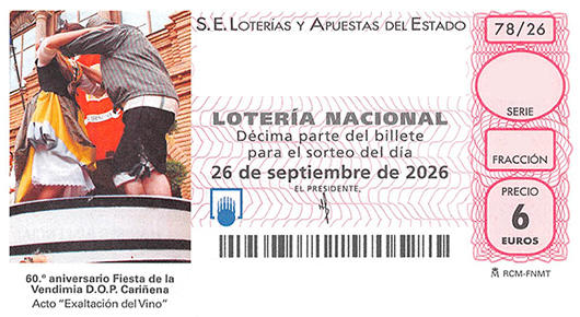 Décimo de Lotería del sábado 2026 00751
