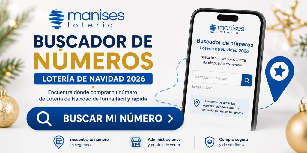 buscador números lotería navidad 2026